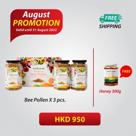 #08 Multifora Bee pollen 330gx3 Get Honey 300g Free